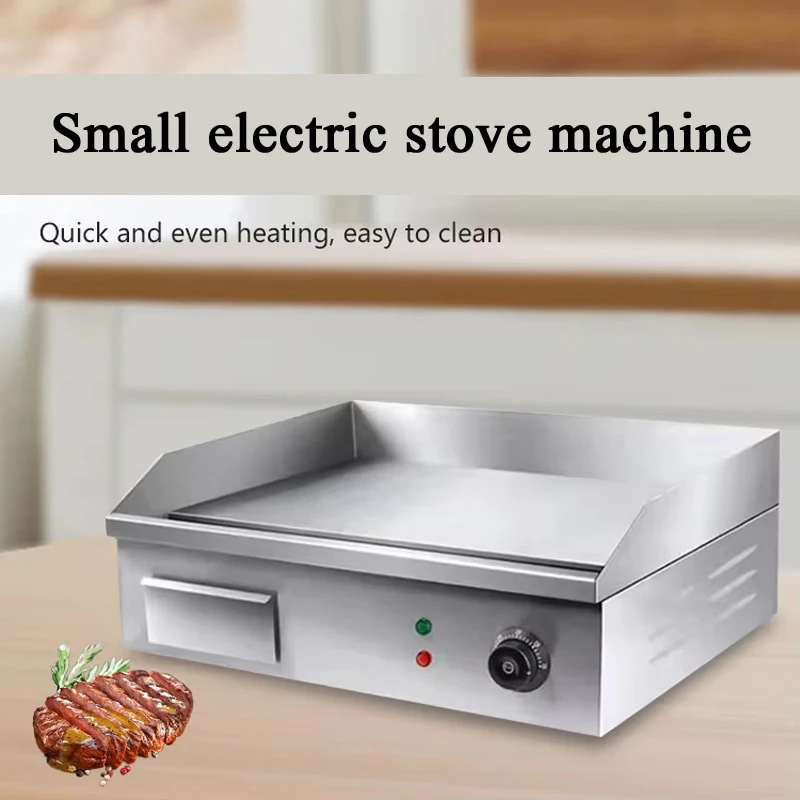 Korean Bbq Grill - PBOBP Piastre elettriche, Griglia per interni