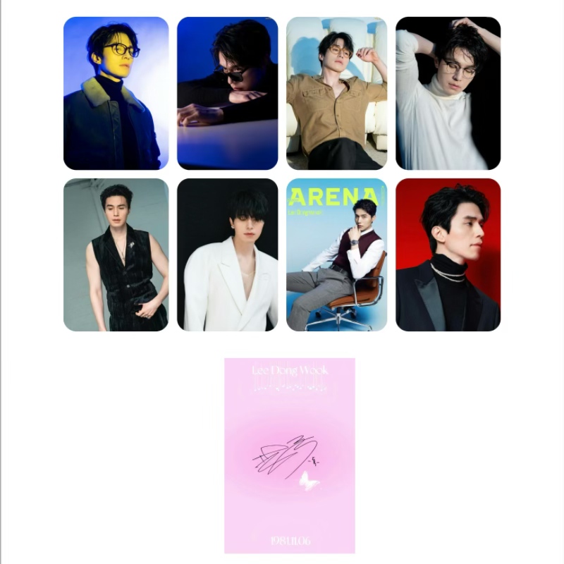 Korean Lifestyle Magazine - 8 PZ/SET Nessuna Ripeti Idolo Coreano