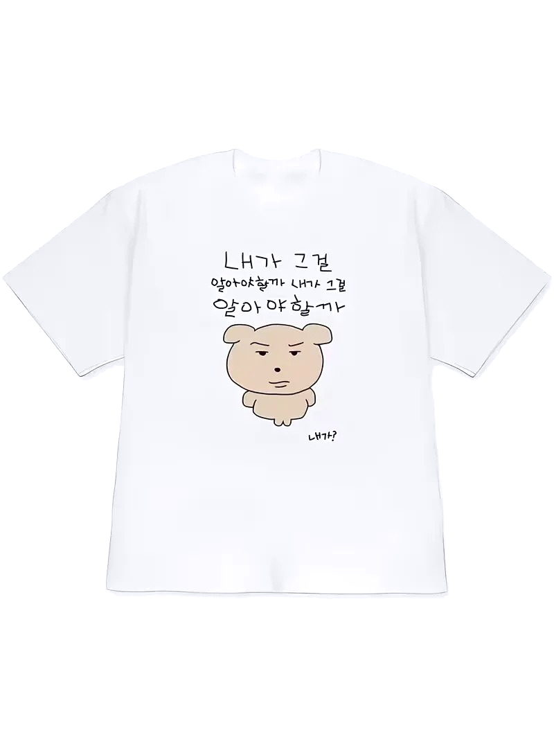 Stampa artistica Quirky Lifest - Korean Daily Lifestyle recensione e prezzo