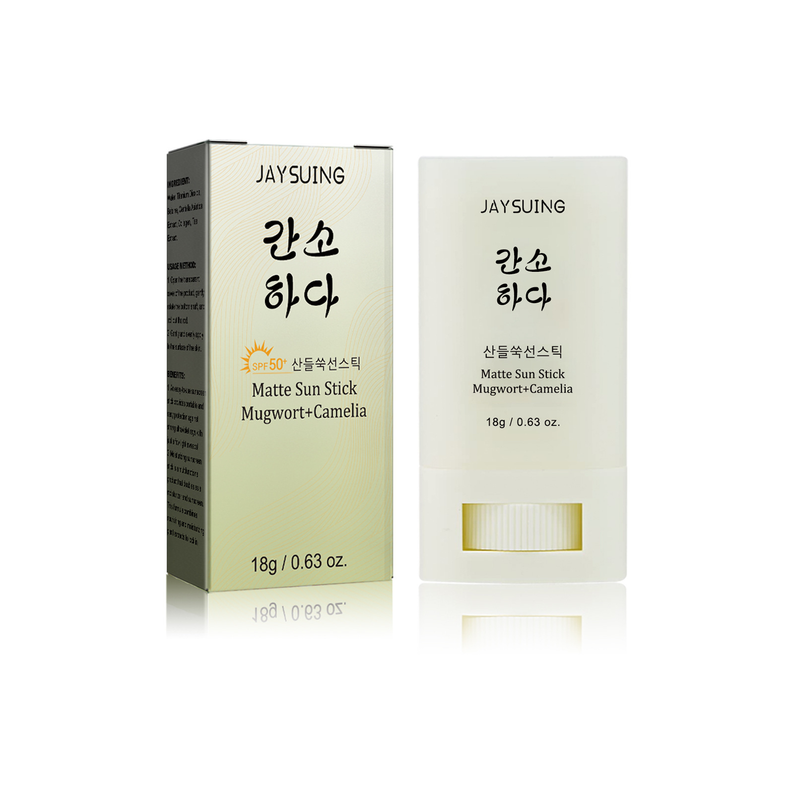 JAYSUING Stick Solare SPF 90+  - Sunstick Korean Spf recensione e prezzo