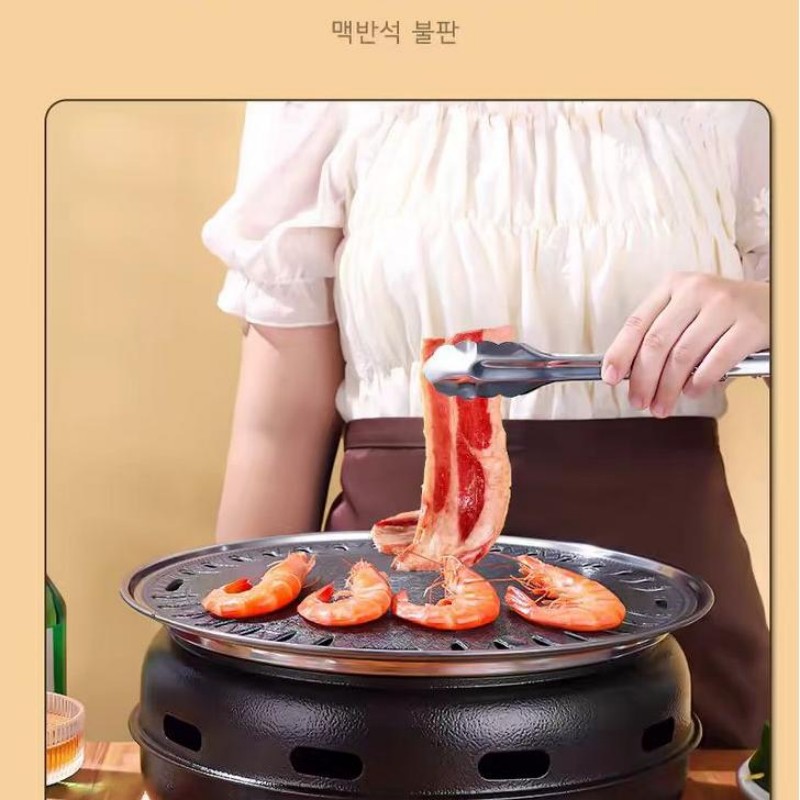 Griglia BBQ Rotonda Stile Core - Korean Bbq Grill recensione e prezzo