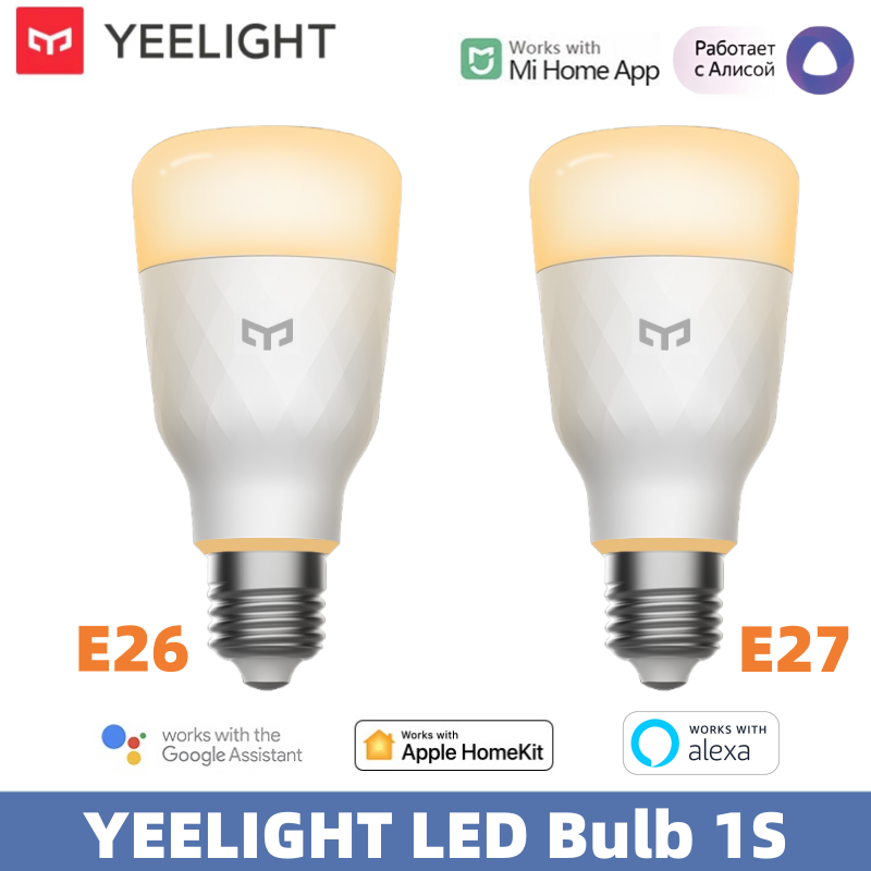 YEELIGHT Lampadina LED 1S Smar - Yeelight Light Smart Bulb recensione e prezzo