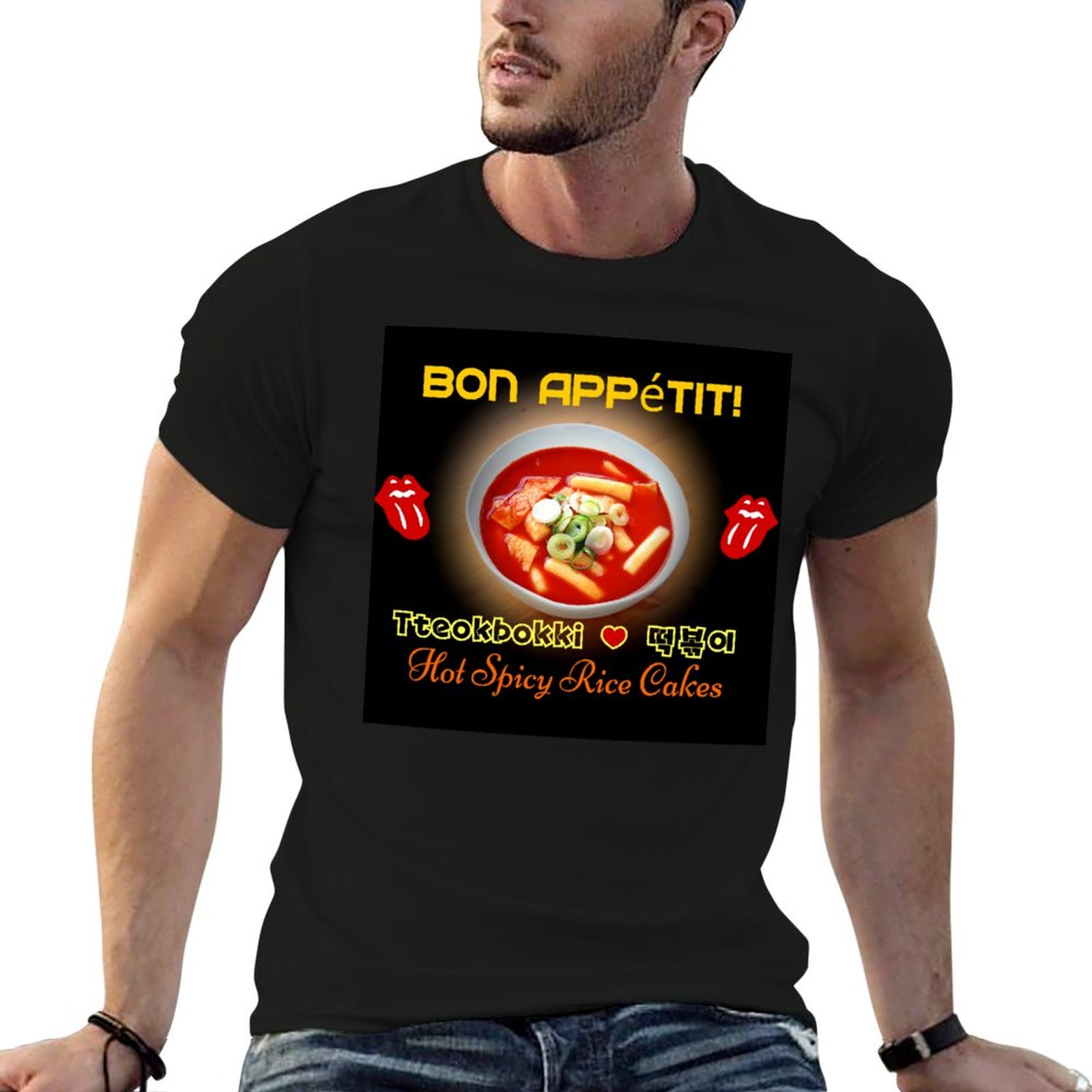 ? T-shirt TteokBokki-Hot & Spi - Tteokbokki Rice Cake recensione e prezzo