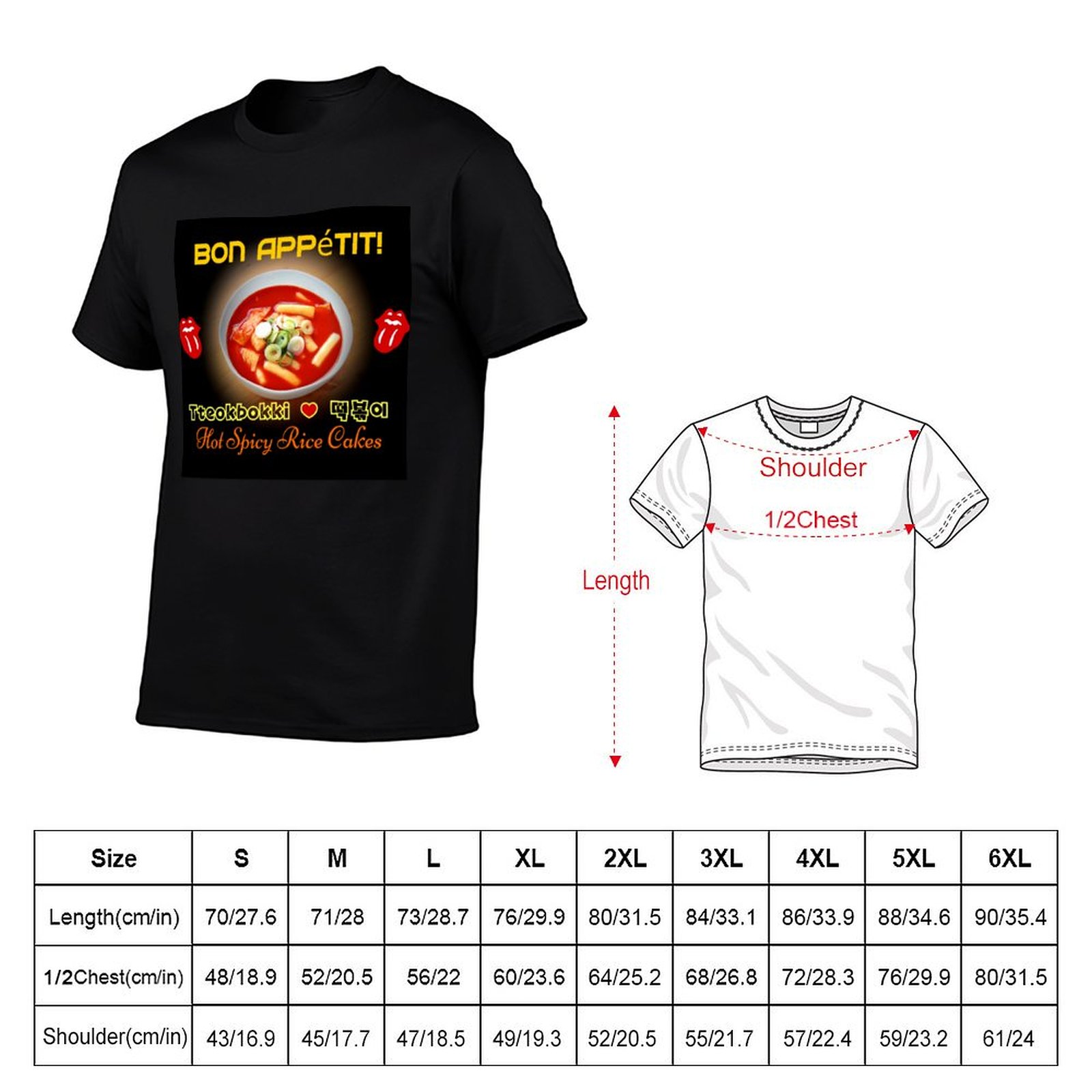 ? T-shirt TteokBokki-Hot & Spi - Tteokbokki Rice Cake recensione e prezzo