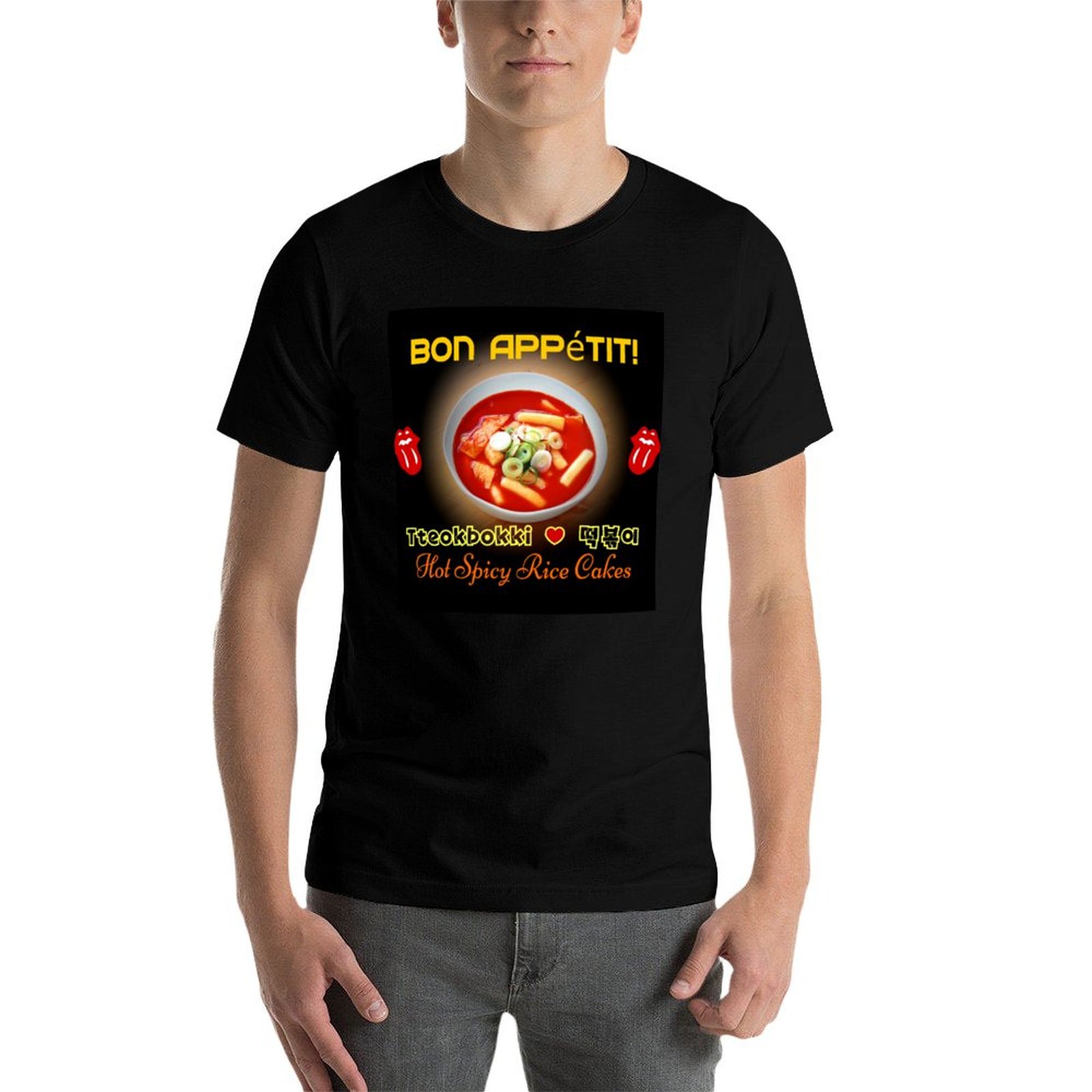 ? T-shirt TteokBokki-Hot & Spi - Tteokbokki Rice Cake recensione e prezzo