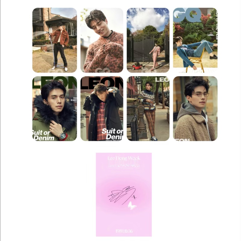8 PZ/SET Nessuna Ripeti Idolo  - Korean Lifestyle Magazine recensione e prezzo