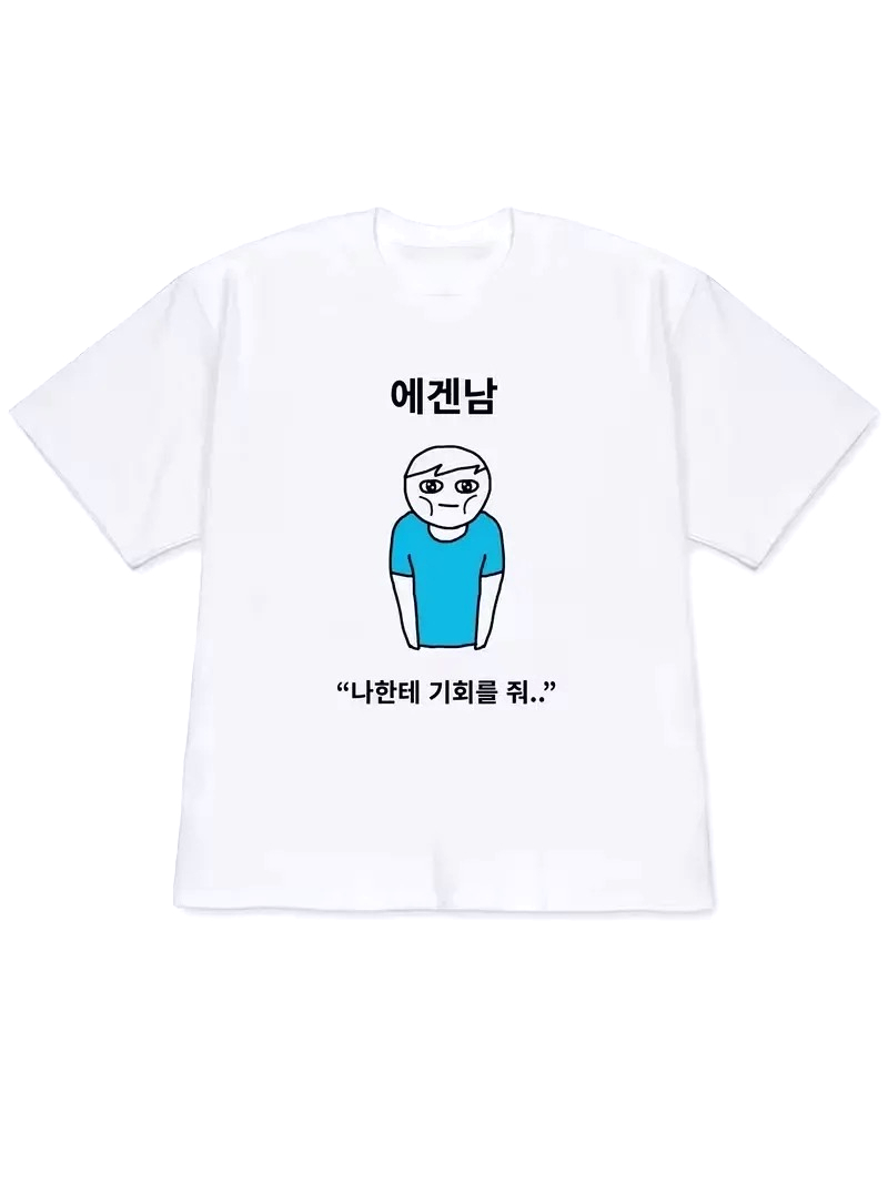 T-shirt da donna 2026 Y2K a ma - Korean Daily Lifestyle recensione e prezzo
